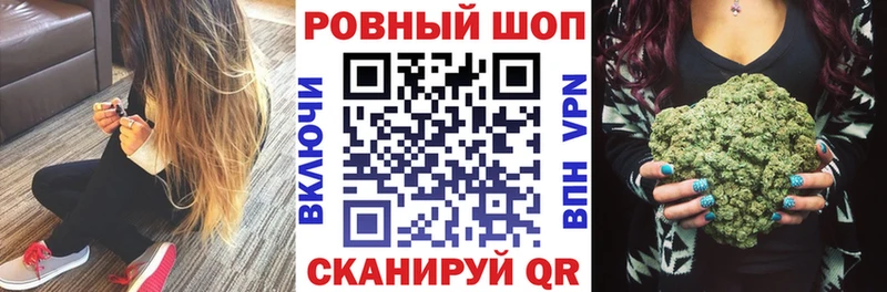 Купить наркотики Обнинск Гашиш  Cocaine  Меф мяу мяу  Марихуана 