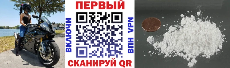 omg ссылки Обнинск Amphetamine 98%