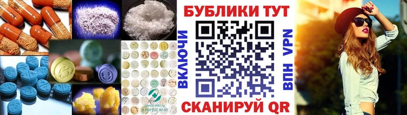 Экстази Punisher  где можно купить   Обнинск 