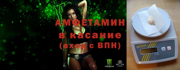 марки lsd Аркадак