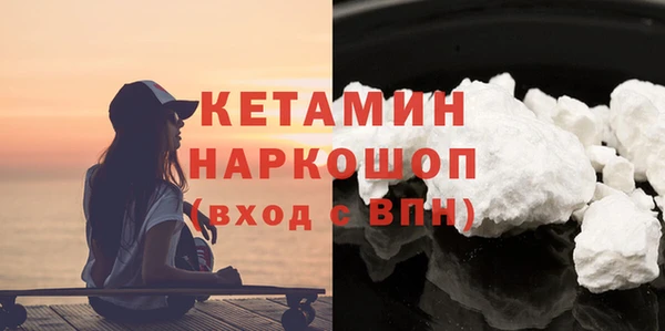 гидропоника Михайловск
