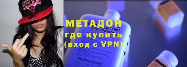 амфетамин Алексеевка
