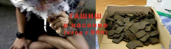 амфетамин Алзамай