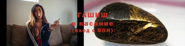 скорость mdpv Арсеньев