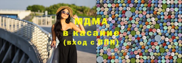 амфетамин Алзамай
