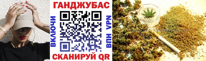 мега онион Обнинск Конопля MAZAR хочу наркоту